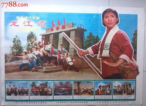 日本的在留卡和签证是一回事吗