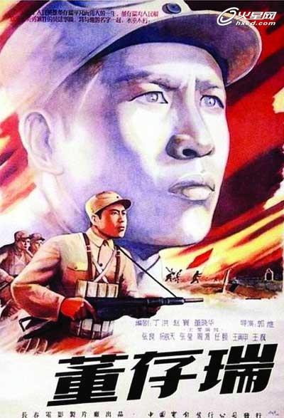 上海房产证图片无水印